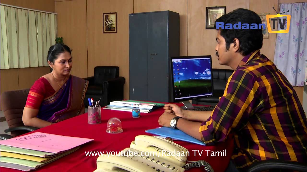 Elavarasi -  Episode 1205, 21/08/14
