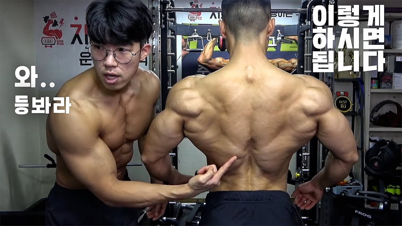충격적인 턱걸이 자세.. 이건 돈 주고도 못 배웁니다.. 한마바키 실사판 ㄷㄷ