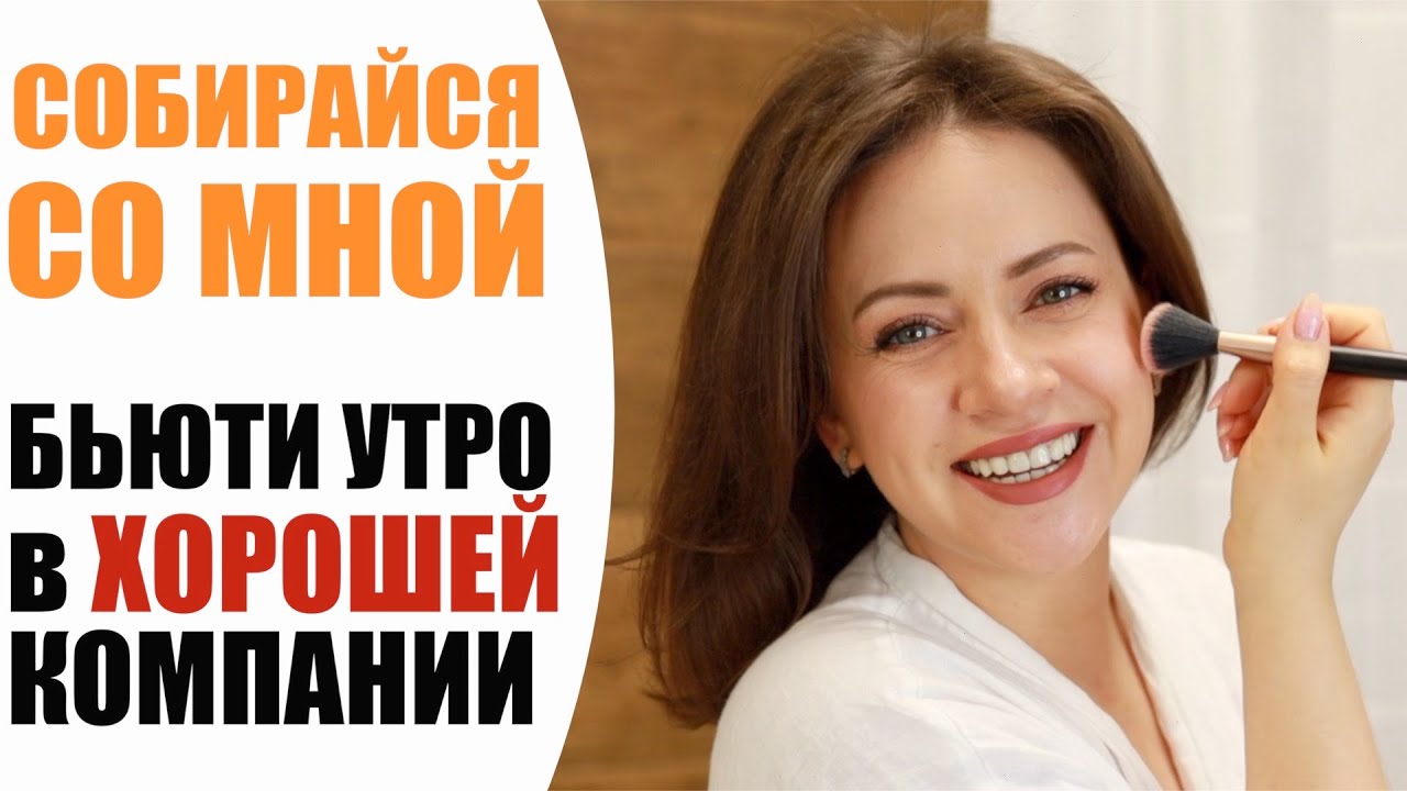 КРАШУСЬ И БОЛТАЮ | ПРО ИНФОЦЫГАН И ЗАЧУХАННЫХ МАМОЧЕК | МОИ НАХОДКИ ДОСТУПНОЙ КОСМЕТИКИ | NIKKOKO8