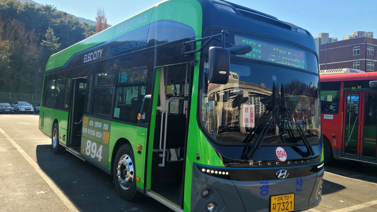 경산(894 경산버스) [중앙초교앞~힐스테이트A]구간 25년 10월식 현대[HYUNDAI] 일렉시티2 [ELEC CITY]II 전기버스 EV⚡️앞면 주행영상[2026.01.07]