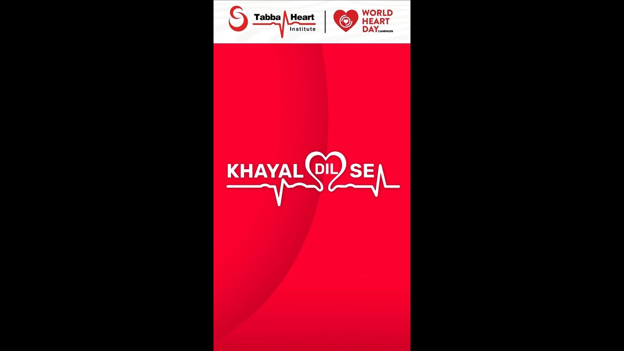 Dr. Bashir Hanif | Executive Director | Tabba Heart Institute
