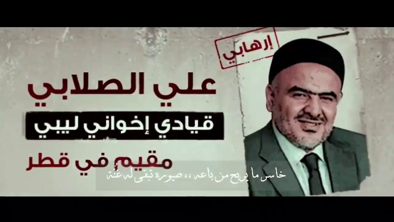 #ملحمة_الجهاد : حيّ عالجهاد الثاني