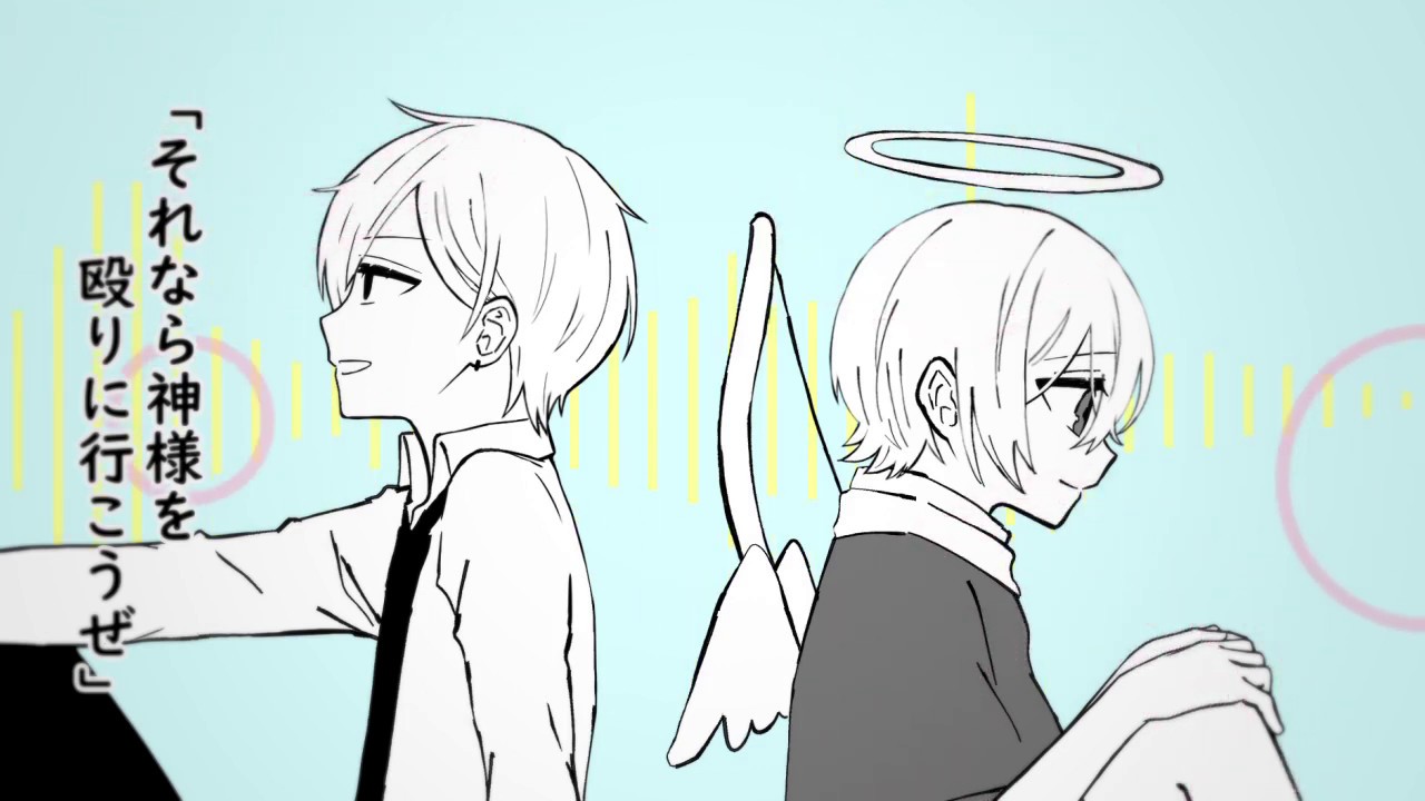 天国へのクレーマー ~At-Risked Angel Cover~ / 鏡音レン
