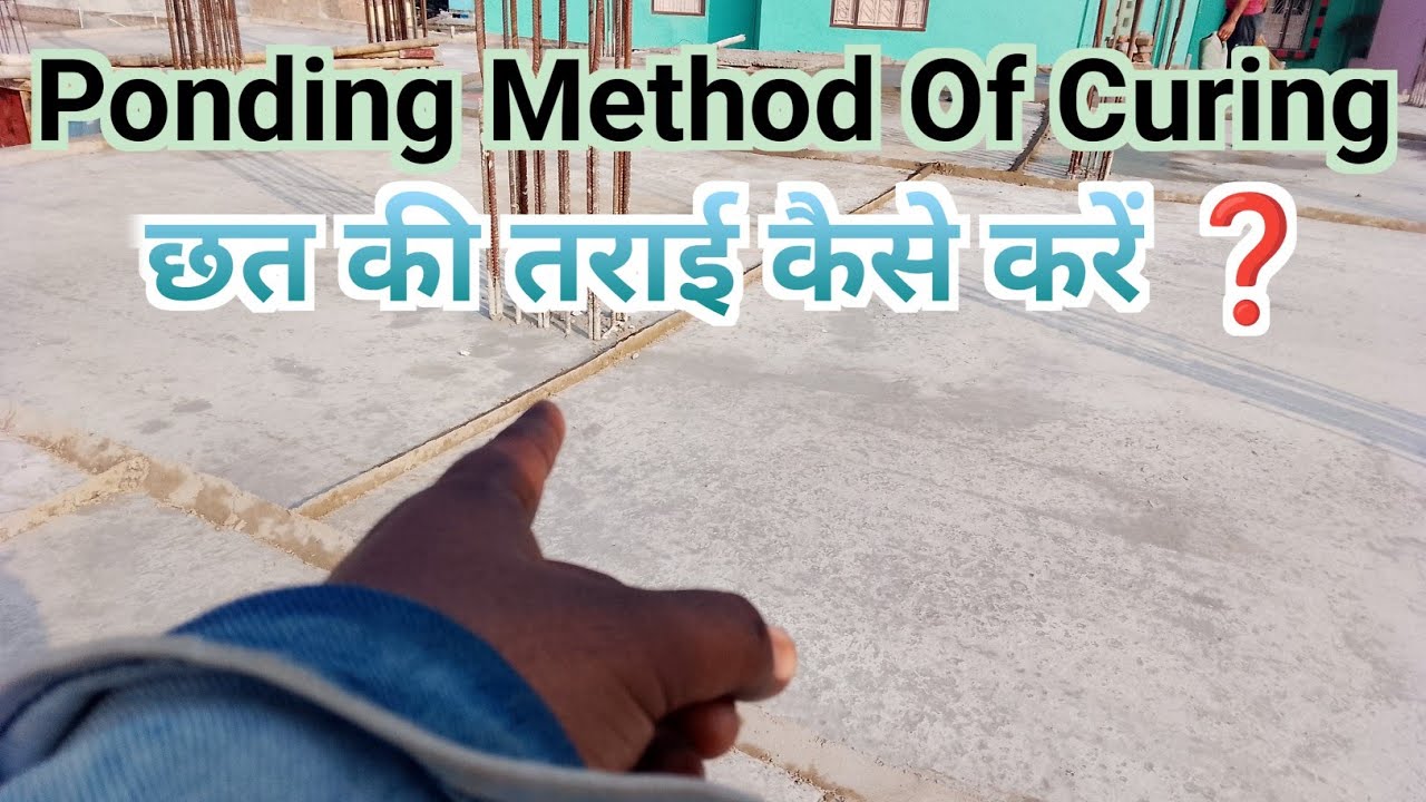 Method Of Slab Curing || Water Ponding