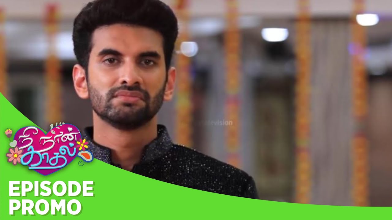 Nee Naan Kaadhal | Episode Promo 2 | 01st July 2024