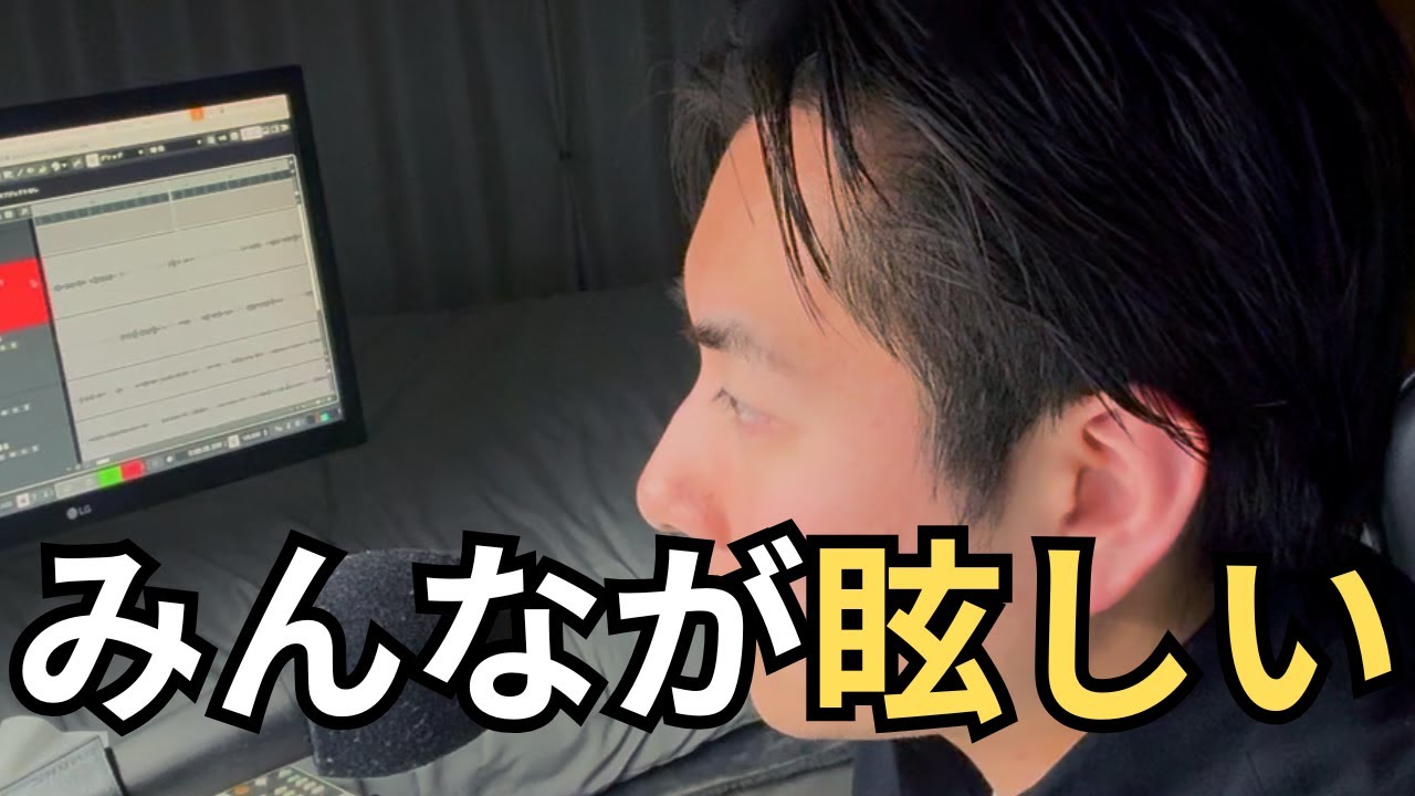 【トーク】同窓会に行けない、行かない