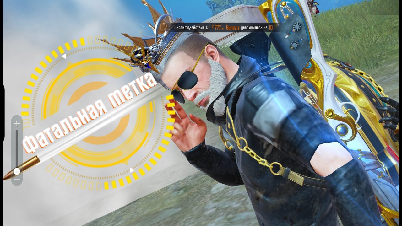 Играем в пабг Мобайл Gameplay pubg mobile.