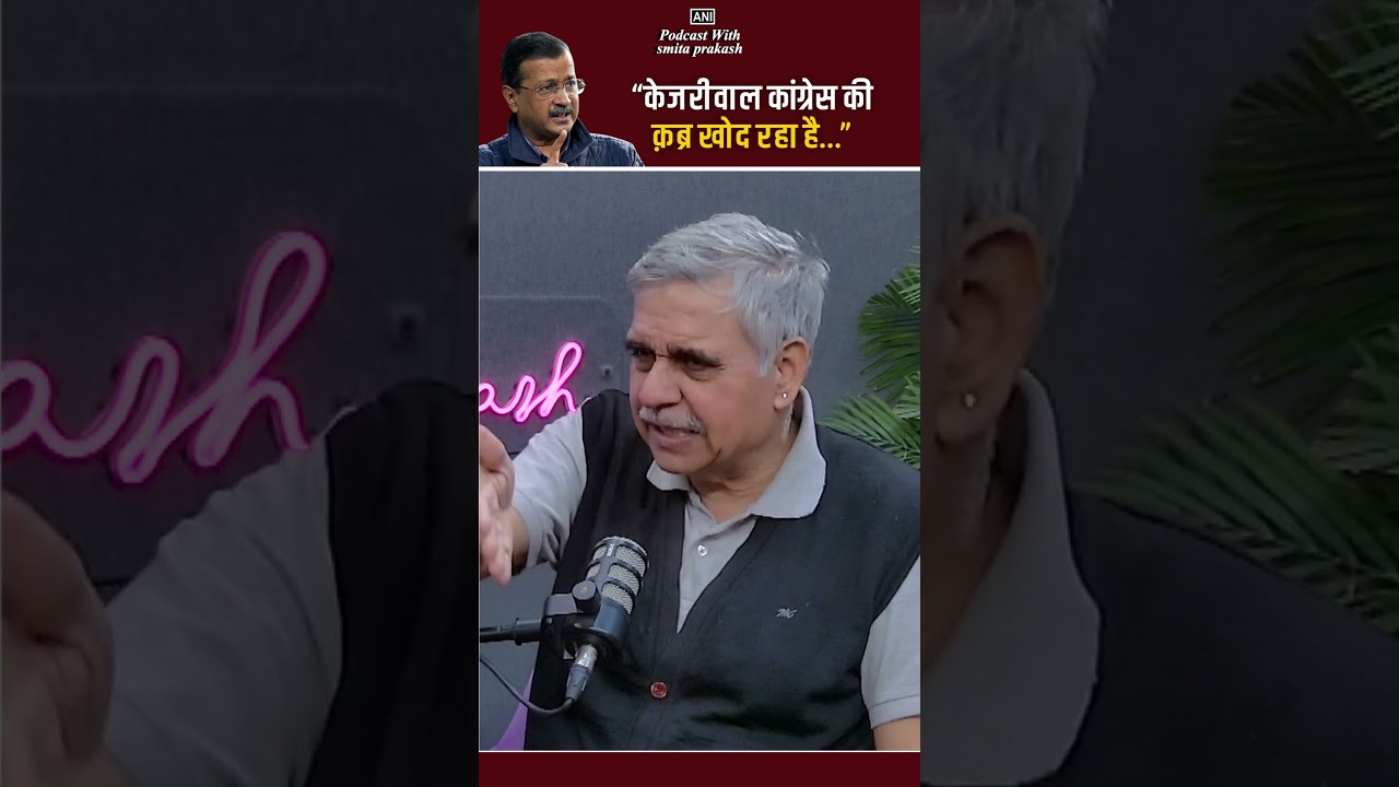 When Digvijaya Singh warned Sandeep Dikshit about Arvind Kejriwal