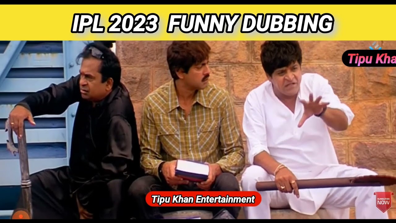 IPL 2023-Funny Sylheti Dubbing🤣🤣🤣 Tipu Khan Entertainment
