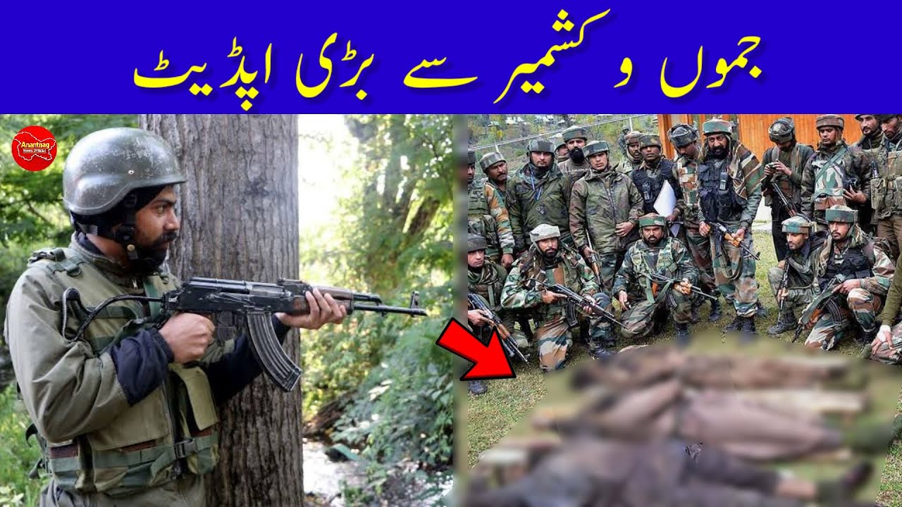 Morning Headlines News || Jammu Kashmir News || 28 June 2026 || Today News Bulletin