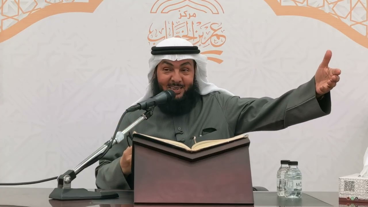 شرح كتاب الصيام  المجلس (١) الشيخ د مشعل تركي الظفيري 
