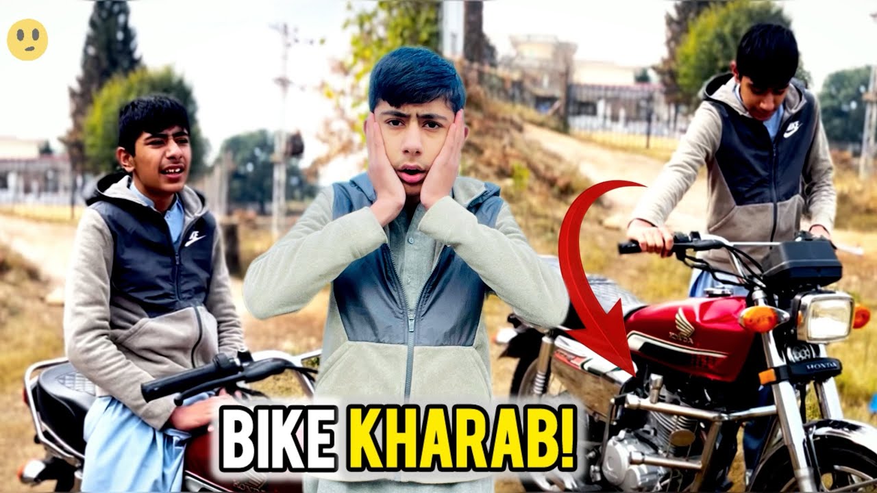 Bike Kharab Ho Gayi 😭 | Worst Day Ever