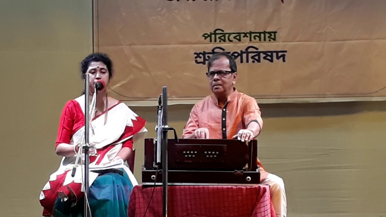 Aji e Ananda Sandhya by Mahua Chakraborty