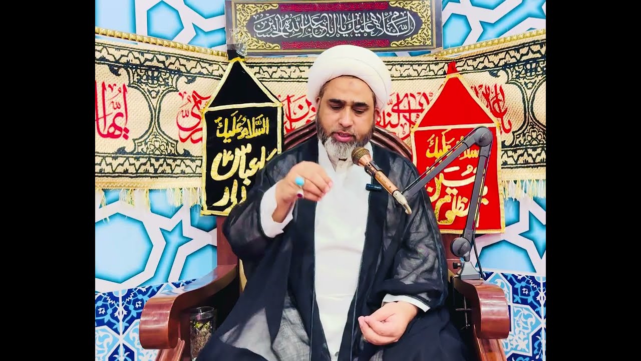 Kya Tha Imam Hussain (a.s) Ka Maqsad-e-Qiyam? | Zulm Ke Khilaf Ek Paigham | Allama Azeem Hur Najafi