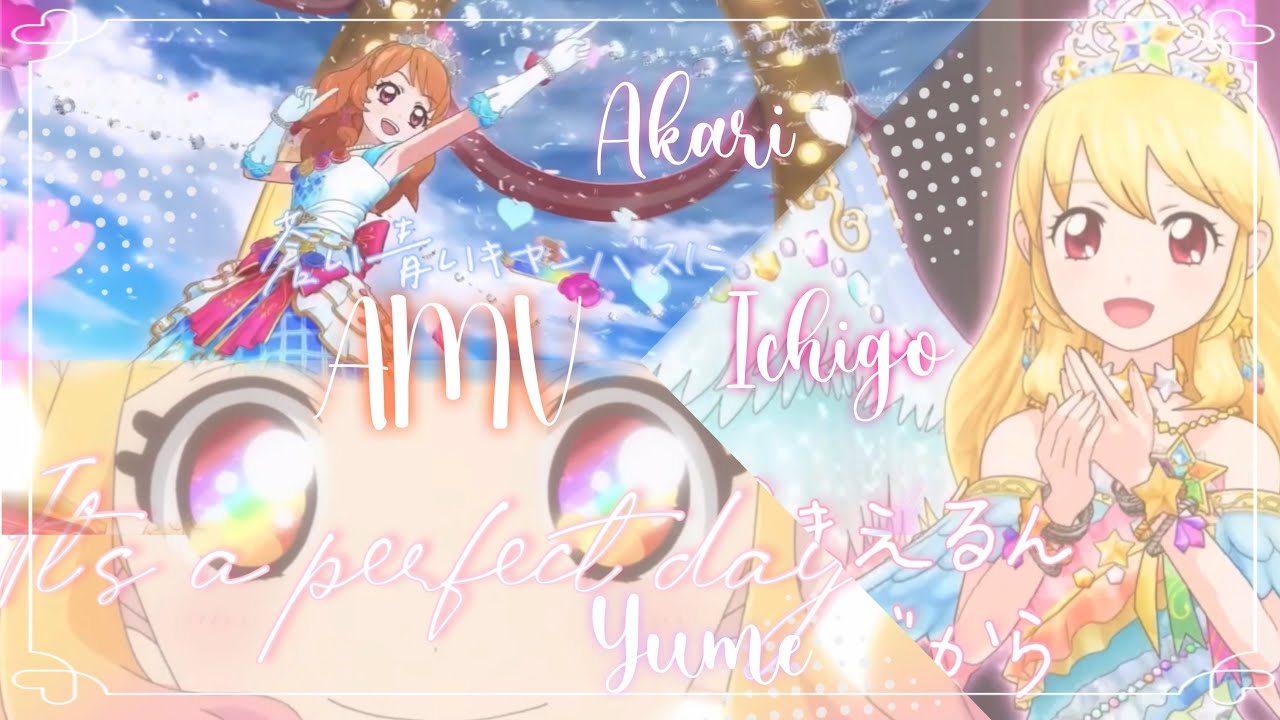 Saki’s 2 Anniversary celebration AMV