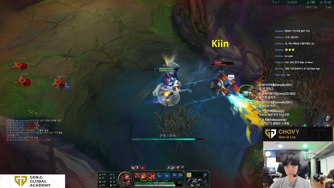 Chovy fullstream 1300LP C1 KR || Gnar Coki Tristana Azir Gameplay challenger korea