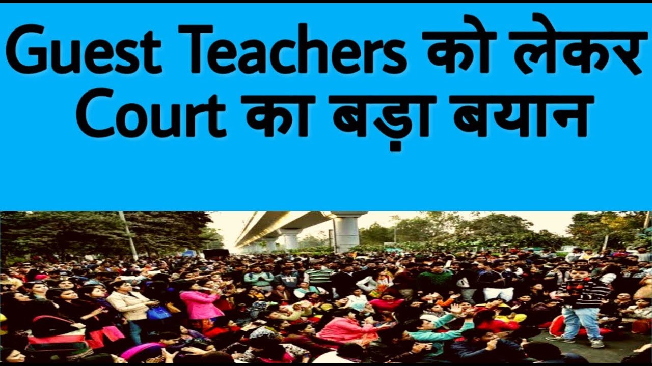 Court Statement for Guest Teachers in Delhi