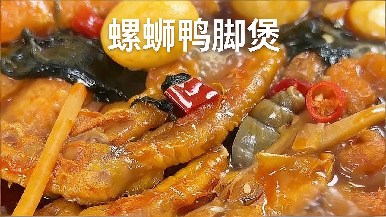 今日美食分享Food sharing today#foodlover #cooking #china