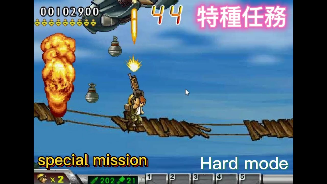 越南大戰同人版  特種任務 困難模式 Playthrough 【懷舊經典Flash遊戲】