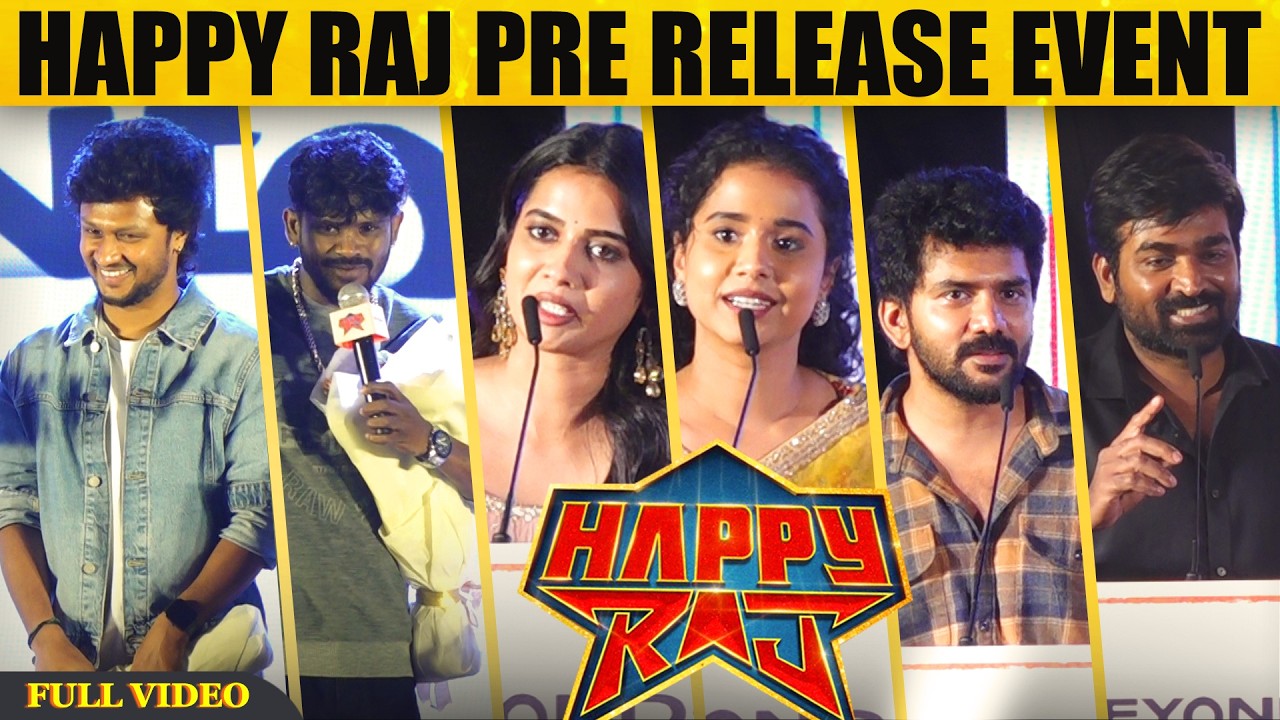 Full Video | #HappyRajPreReleaseEvent | vijaysethupathi, kavin, gv, And others Speech