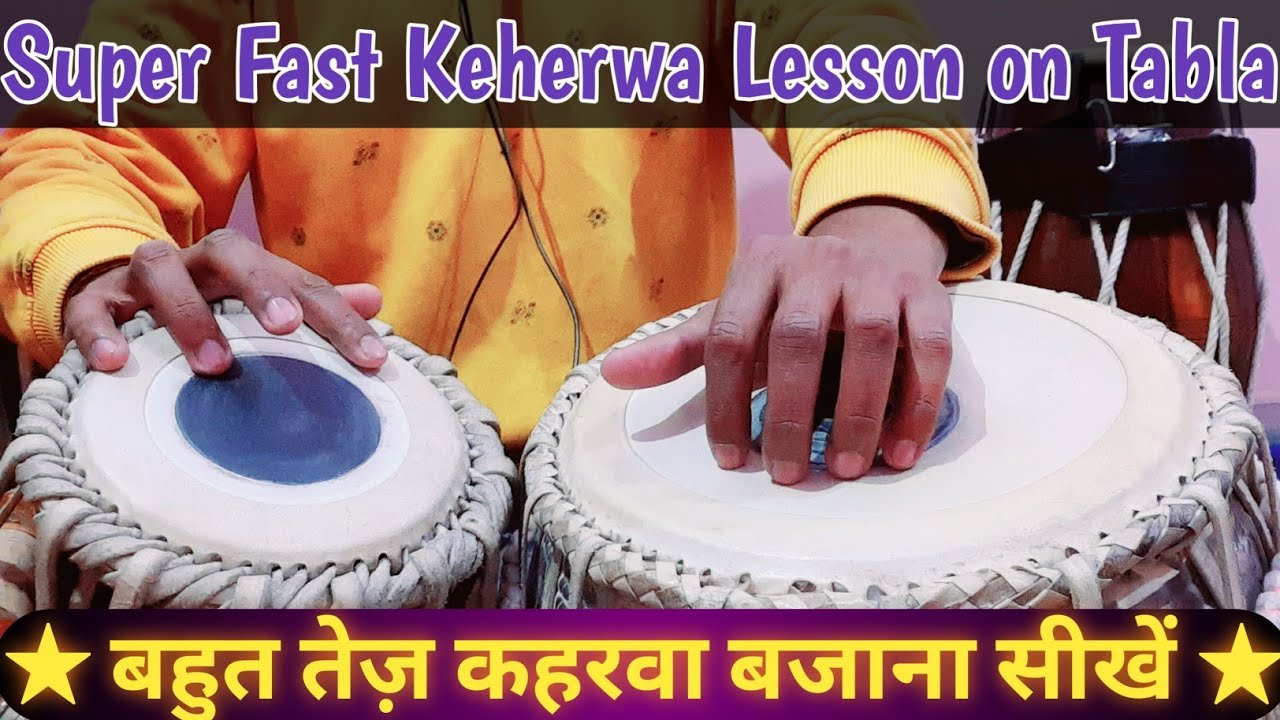 बहुत तेज़ कहरवा बजाना सीखें | Super Fast Keherwa Lesson | How to Play Tabla | Ankit Kashyap Tabla