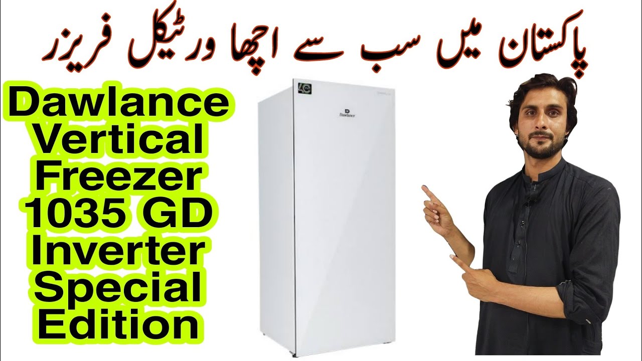 Dawlance Vertical Deep Freezer 1035 Gd Inverter Price in Pakistan 2022 | Special Edition | White