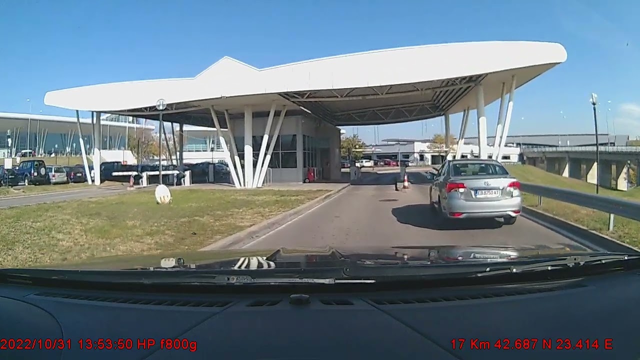 Saving 1 € for parking at Sofia Airport