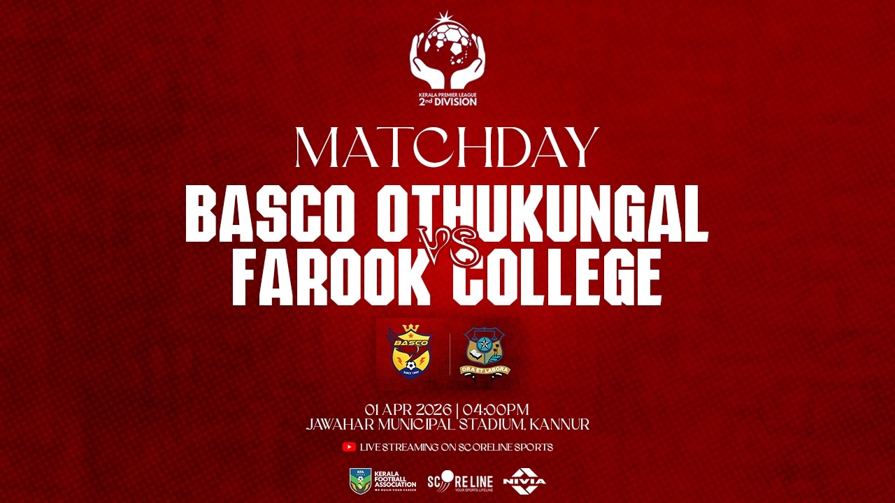 LIVE | Basco othukungal vs Farook college | Kerala Premier League 2nd Division