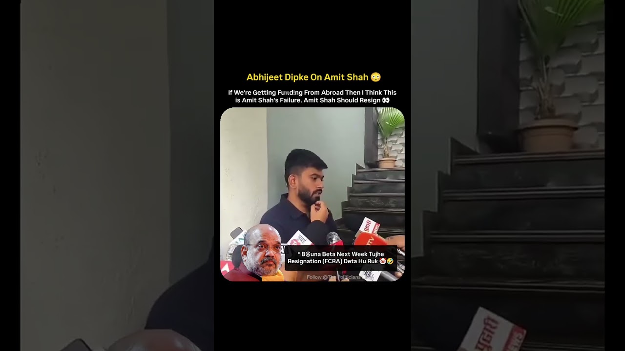 CJP Founder Abhijeet Dipke Levels Allegations Against Amit Shah Over Protest Crackdown