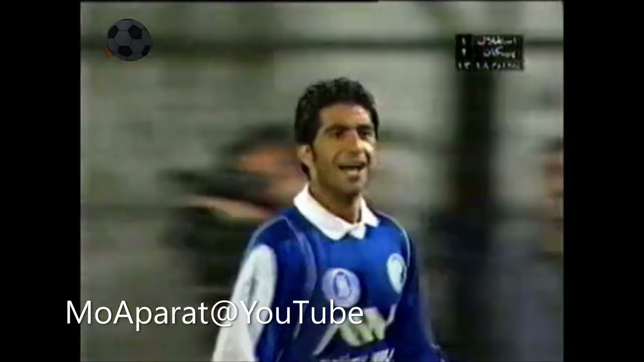 Esteghlal vs Paykan - 2 Azar 1382 - 23 November 2003