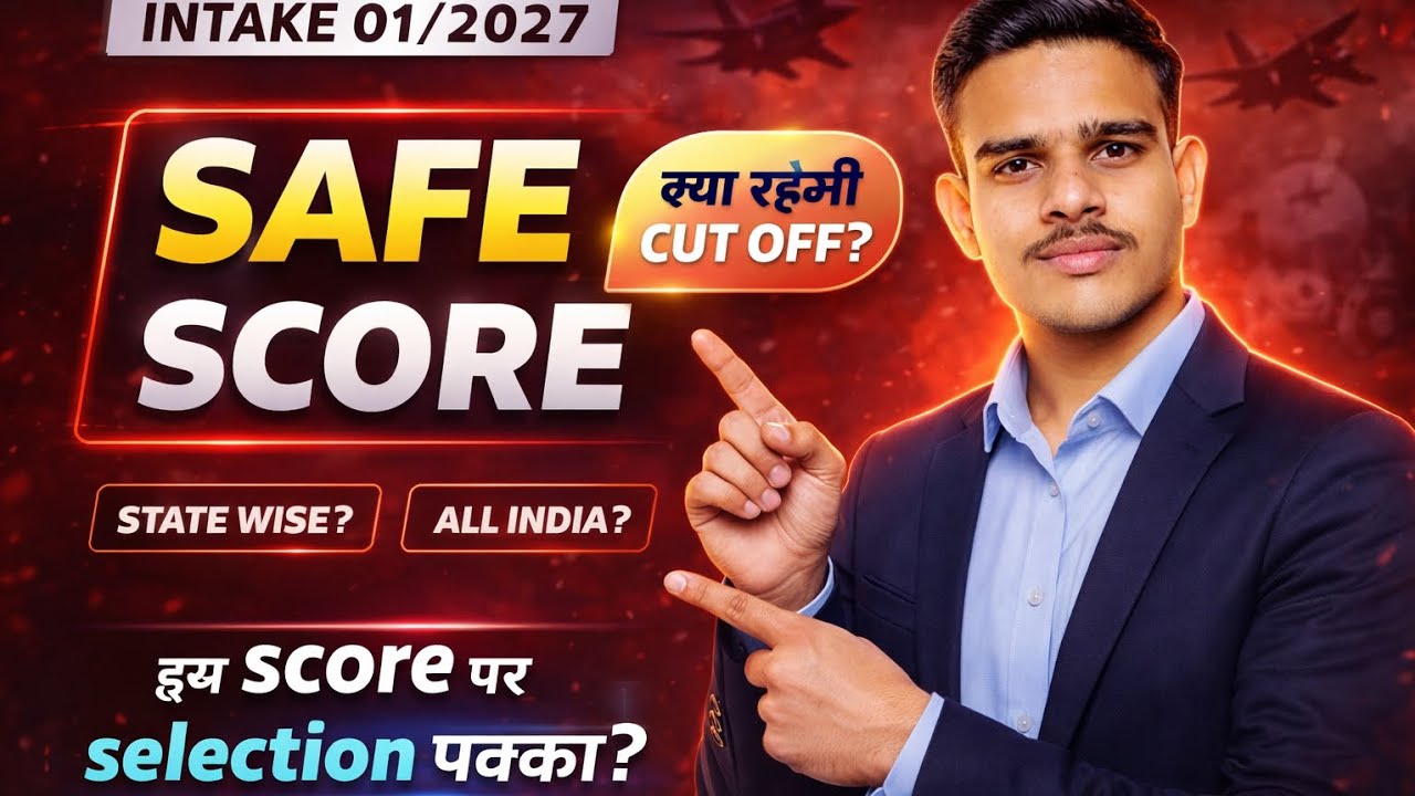 Airforce 01/2027 Safe Score & Cutoff 🔥 State Wise Analysis (Answer Key Based)