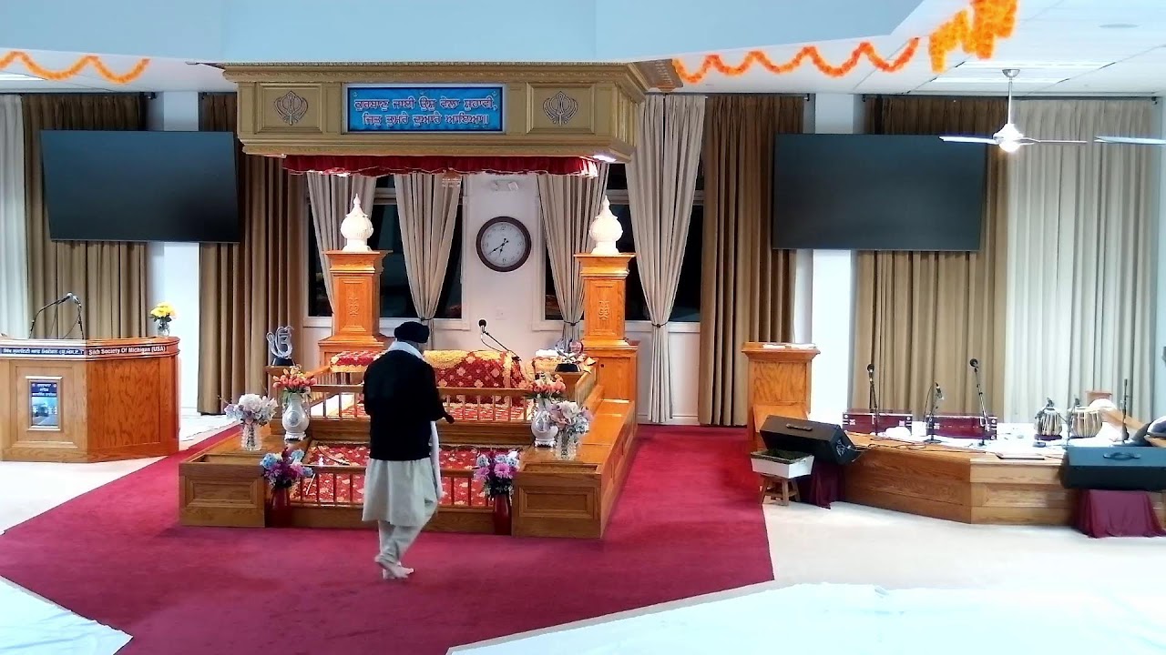 Amrit Vela Naam Simran
