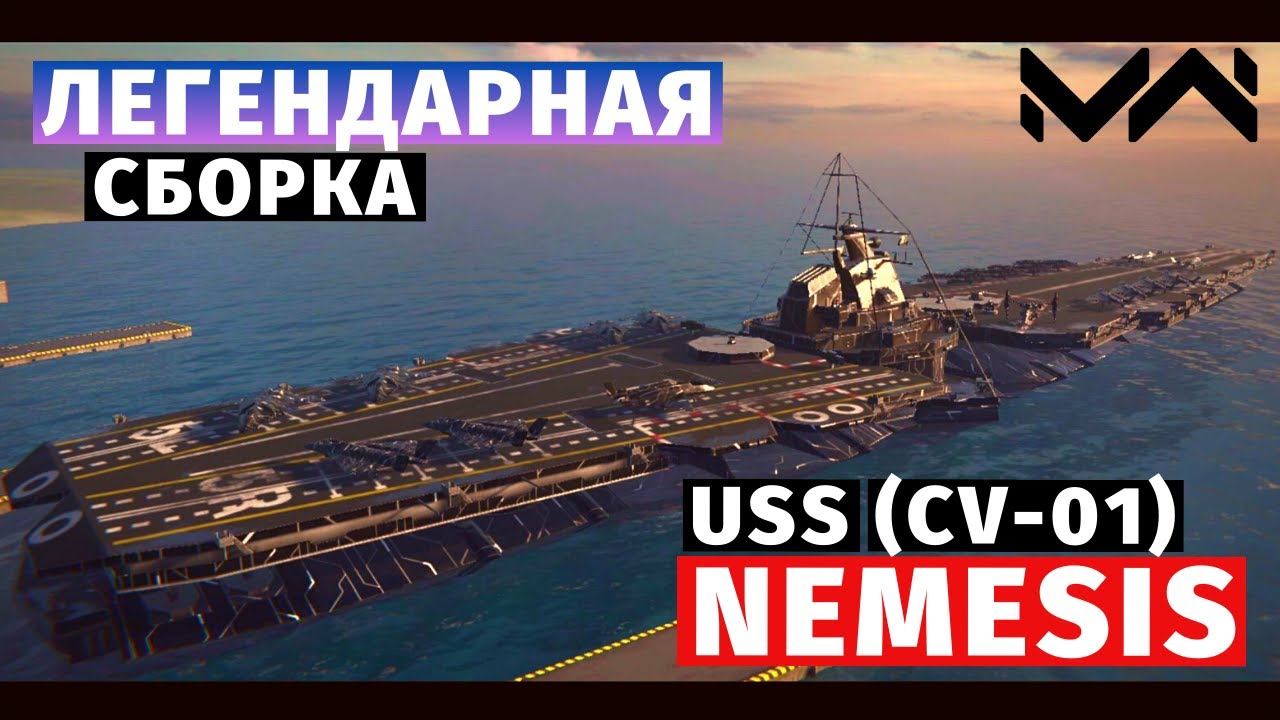 MODERN WARSHIPS | ИМБА | СБОРКА ОТ ПОДПИСЧИКОВ 🐓