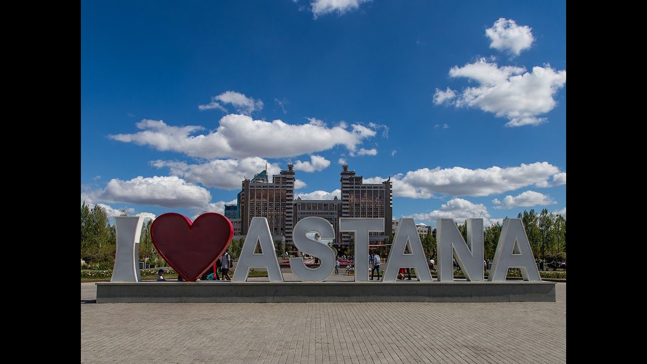 BekSharip &mdash; Арман Астана (Official audio)