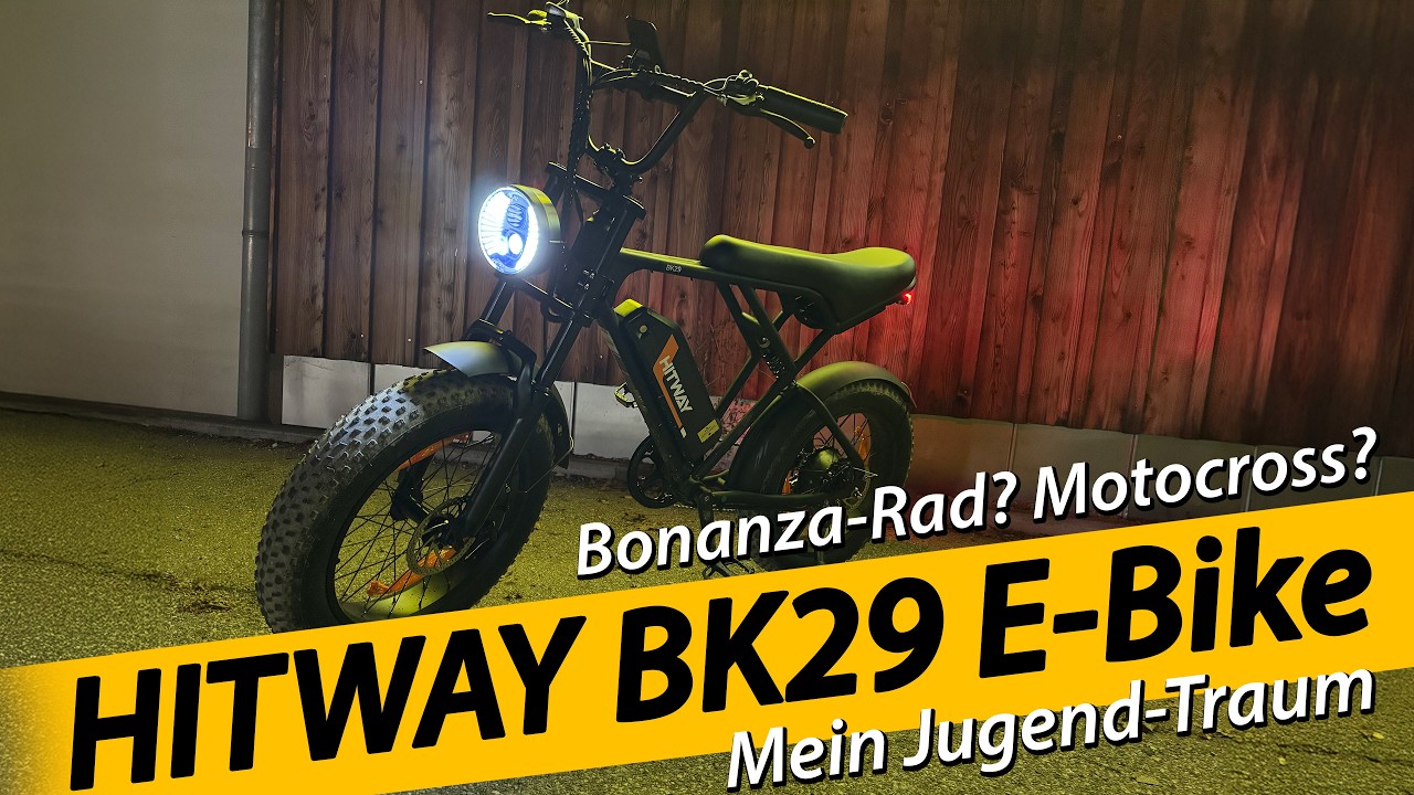 Hitway BK29 Test: Retro Bonanza / Moped-Style E-Bike im Check 🚲⚡️ Geschenkidee 🎄🎅🏽