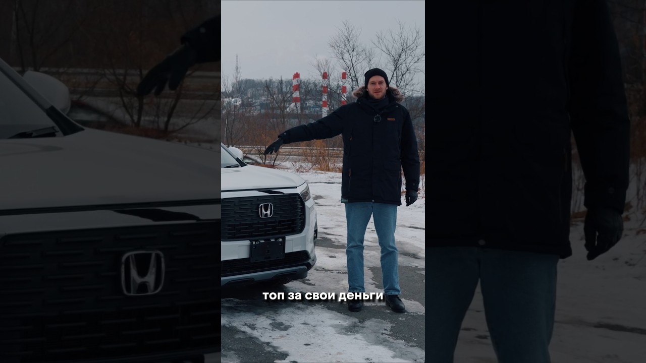 Новый кроссовер до 2 миллионов? Обзор Honda WR-V 2025