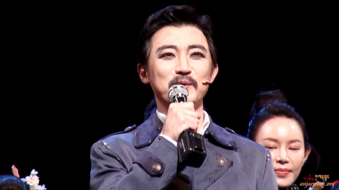 20170226 안재욱배우님, 뮤지컬 영웅 총막공 전출연진 인사및 커튼콜 (안재욱, 박정아, 윤승욱,박종찬,허민진,정성화,이지훈,양준모)