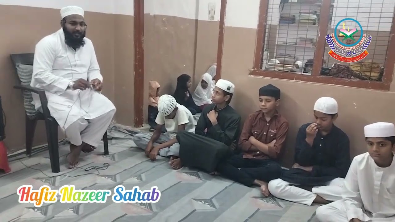 Hafta vari ijtama howa hai 