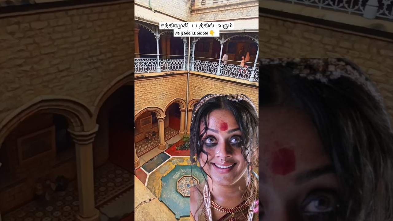 Real Chandramukhi Palace 😳👇 📍Bangalore palace #shorts #tamilshorts