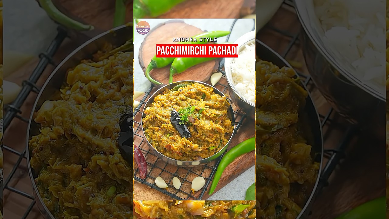 Andhra Style Pachimirchi Pachadi Recipe !!