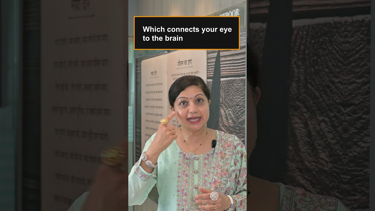Eye Pressure
