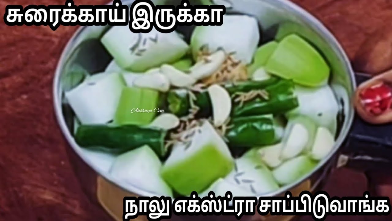 இதுவரை இப்படி சுவையா செய்து சாப்பிட்டு இருக்கவே மாட்டீங்க ஒரு தடவை செய்து பாருங்க/Healthy Breakfast 