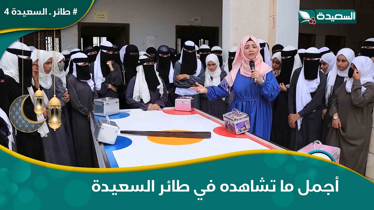 هيا نلعب مع مايا وحنين وماذا ربحت بعد التحديتفاحة في اليوم تغنيك عن زي