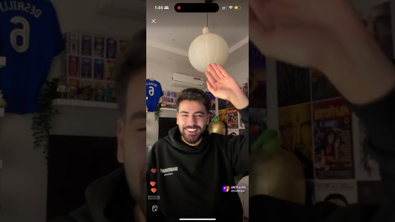 بث قثردي 30 ديسمبر