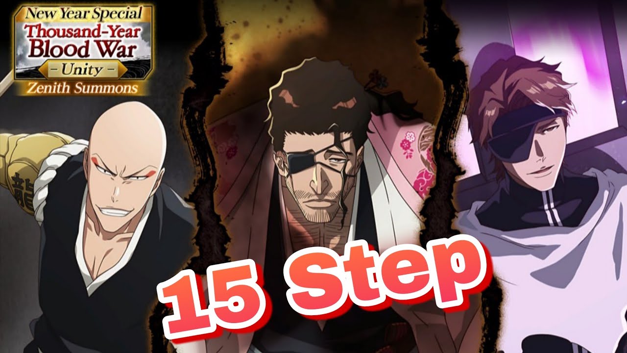 Bleach Brave Souls Summon 15 Step Let's Go! 🇹🇭