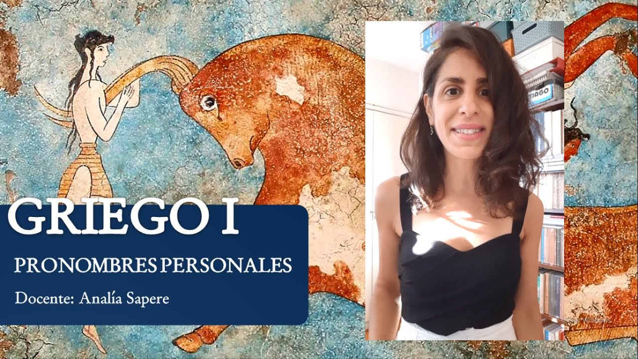 33 PRONOMBRE PERSONAL (GRIEGO)