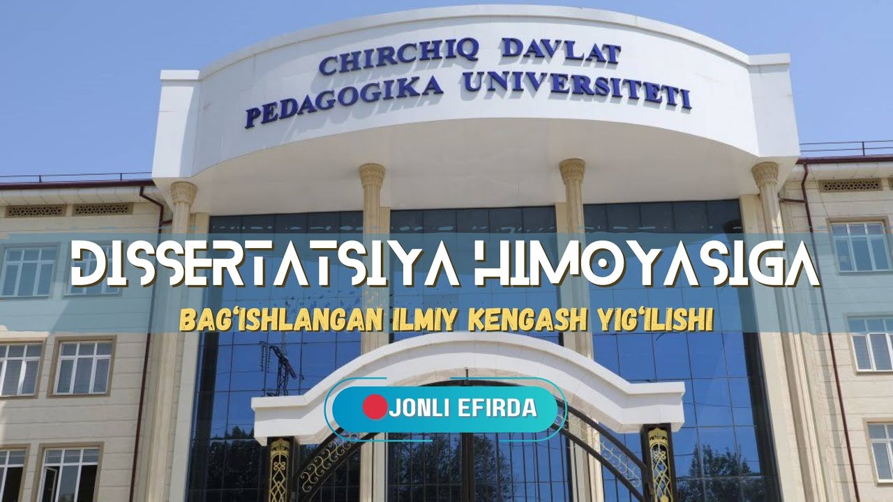 DSc Dissertatsiya Himoyasi | Rasulova Gulbaxor Kerimbayevna