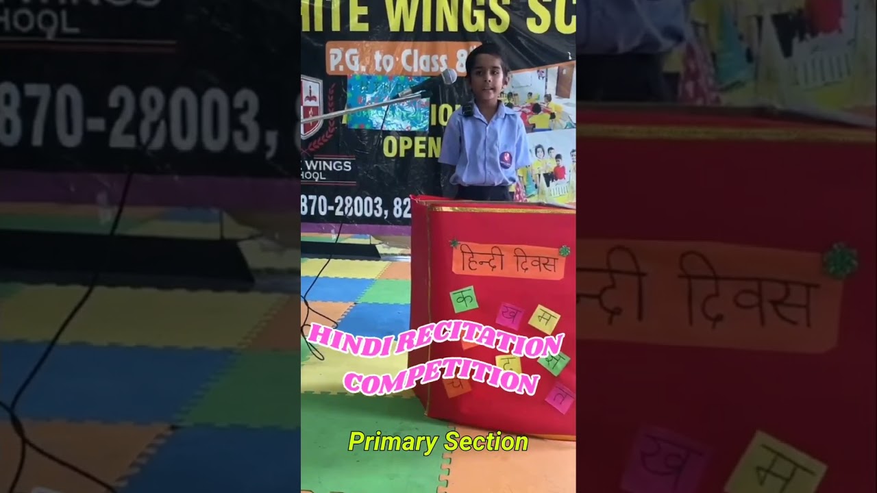 White Wings School | Hindi Divas | Hindi Poems | Kids performance | Sirsi Road