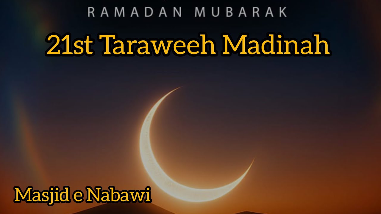 Shah Media 7086 is live from Masjid e Nabawi