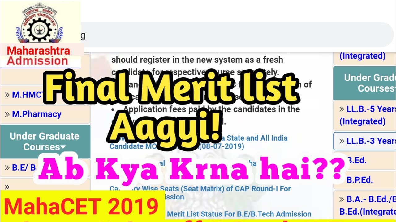 Final Meri List Ke Baad Kya krna hai? Mahacet 2019 Admissions